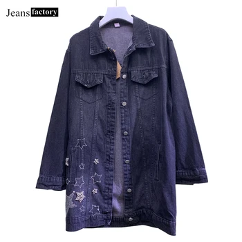 

Fashion Beaded Denim Jacket Female Long Sleeve Jackets Women Casual Loose Long Jacket Basic Coat Spring Autumn Denim Windbreaker