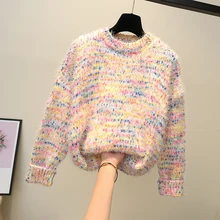 Новые корейские модные зимние пуловеры женские свободные свитера цветной вязаный джемпер женский обтягивающий пуловер