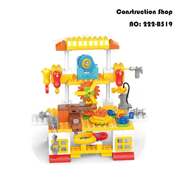 large childrens blocks