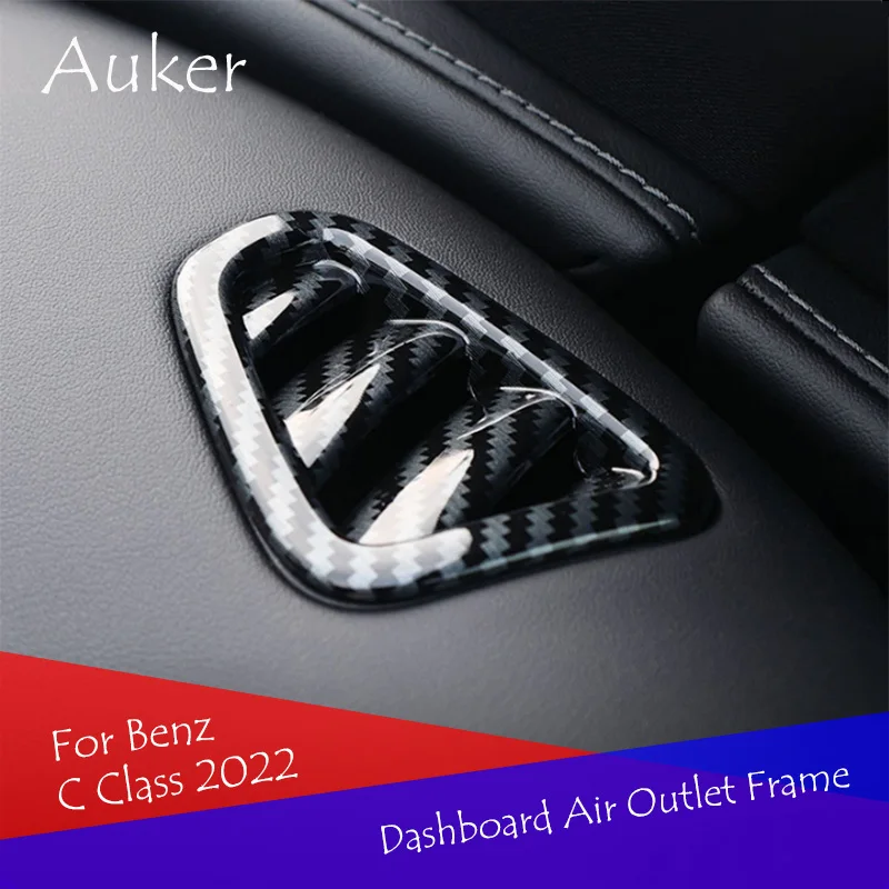 

Автомобильная панель A Pillar Air Outlet Vent Trim Frame Sticker Styling Accessories 2 шт./компл. для Benz C Class 2022