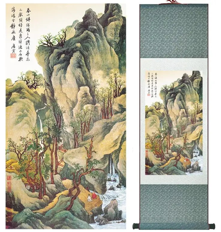 Tangbohu ΠΏΠ΅ΠΉΠ·Π°ΠΆΠ½Π°Ρ ΠΆΠΈΠ²ΠΎΠΏΠΈΡΡ ΠΠΈΡΠ°ΠΉΡΠΊΠ°Ρ Ρ
ΡΠ΄ΠΎΠΆΠ΅ΡΡΠ²Π΅Π½Π½ΡΠ΅ ΠΊΠ°ΡΡΠΈΠ½Ρ Π΄Π»Ρ Π΄ΠΎΠΌΠ°, ΠΎΡΠΈΡΠ°, ΡΠΊΡΠ°ΡΠ΅Π½ΠΈΠ΅ ΠΊΠΈΡΠ°ΠΉΡΠΊΠ°Ρ ΠΆΠΈΠ²ΠΎΠΏΠΈΡΡ 2015012109 ΠΏΠ΅ΡΠ°ΡΠ½ΡΠ΅ ΠΊΠ°ΡΡΠΈΠ½Ρ Tangbohu ΠΏΠ΅ΠΉΠ·Π°ΠΆΠ½Π°Ρ ΠΆΠΈΠ²ΠΎΠΏΠΈΡΡ ΠΠΈΡΠ°ΠΉΡΠΊΠ°Ρ Ρ
ΡΠ΄ΠΎΠΆΠ΅ΡΡΠ²Π΅Π½Π½ΡΠ΅ ΠΊΠ°ΡΡΠΈΠ½Ρ Π΄Π»Ρ Π΄ΠΎΠΌΠ°, ΠΎΡΠΈΡΠ°, ΡΠΊΡΠ°ΡΠ΅Π½ΠΈΠ΅ ΠΊΠΈΡΠ°ΠΉΡΠΊΠ°Ρ ΠΆΠΈΠ²ΠΎΠΏΠΈΡΡ 2015012109 ΠΏΠ΅ΡΠ°ΡΠ½ΡΠ΅ ΠΊΠ°ΡΡΠΈΠ½Ρ