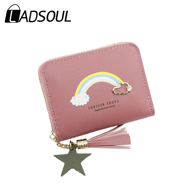 Женский кошелек LADSOUL короткий мультяшный маленький Радужный вместительный на