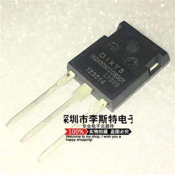 

IXGH30N120B3D1 TO-247 1200V30A