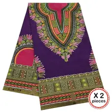 African Dashiki Wax Print Fabric 12 Yards Cotton Ankara Angelina Design Wax Fabric Nigeria Ghana Fabric for dress 91204