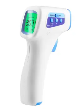 

LCD Digital Electronic Thermometer Thermometer Household Handheld Thermometer Infrared Non-contact Fever Temperature Measurement