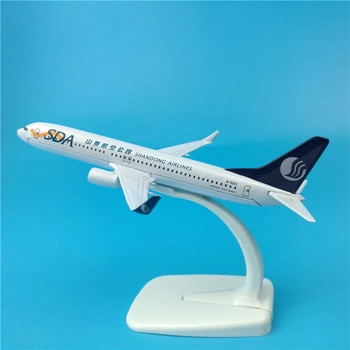 

16cm Shandong Airlines Boeing 737-800 Alloy Aircraft Model Decoration 1:250 B737 DIY Airplane Fly Model Toys for Children Adults