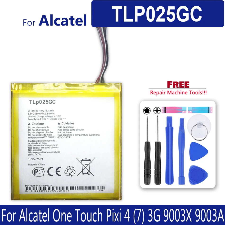 TLP025GC 2580mAh аккумулятор для Alcatel One Touch Pixi 4 (7) 3G 9003X 9003A номер