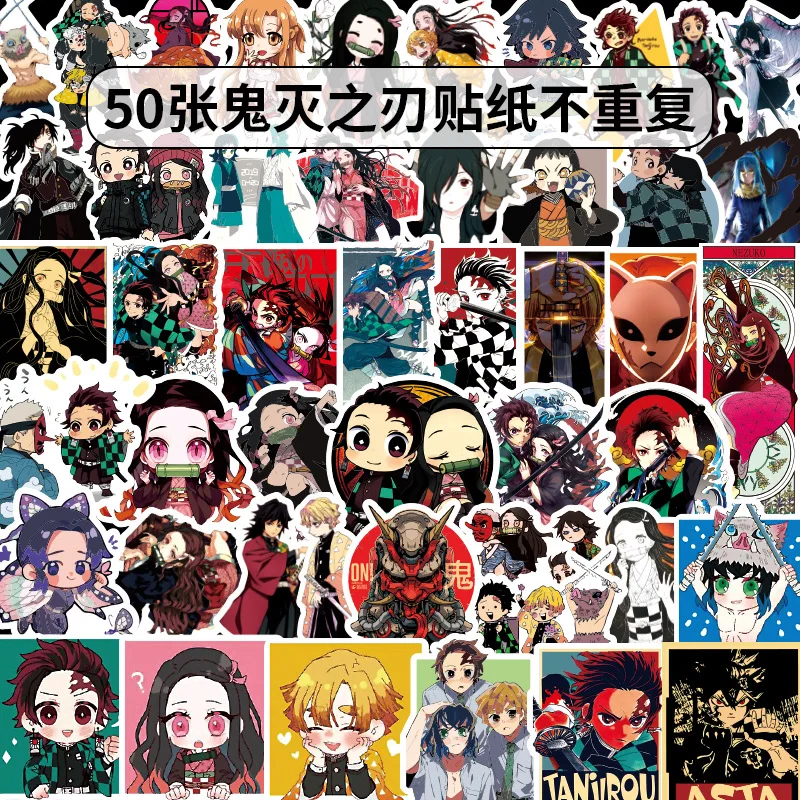 50 шт. Demon Slayer: Kimet наклейка s Kamado Nezuko наклейка s Kam наклейка для сноуборда багажа автомобиля холодильника ноутбука мото DIY Наклейка