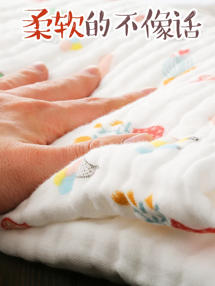 Детское Марлевое банное полотенце, шесть слоев, супер мягкая впитывающая ткань для увеличения