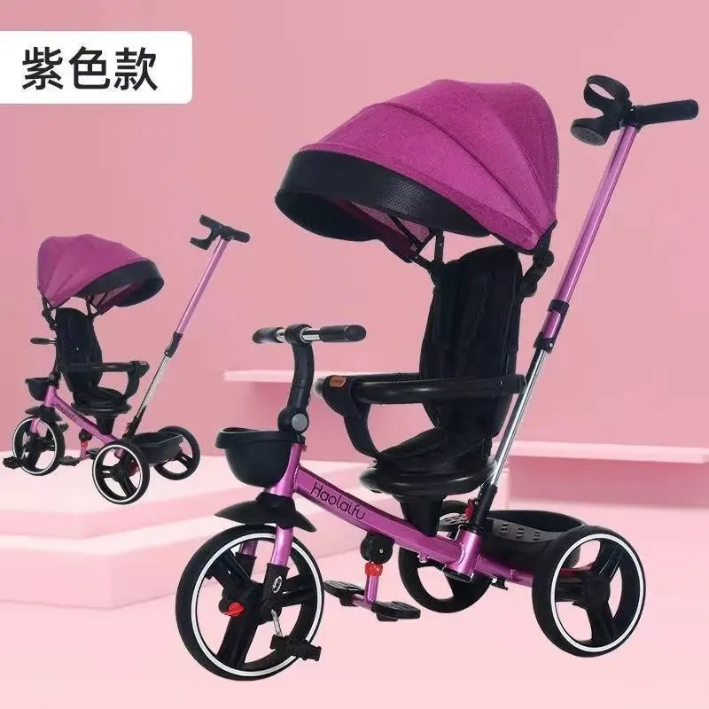 Children's tricycle can be folded and rotated without installation baby bicycle 1-5 years old portable baby stroller artifact