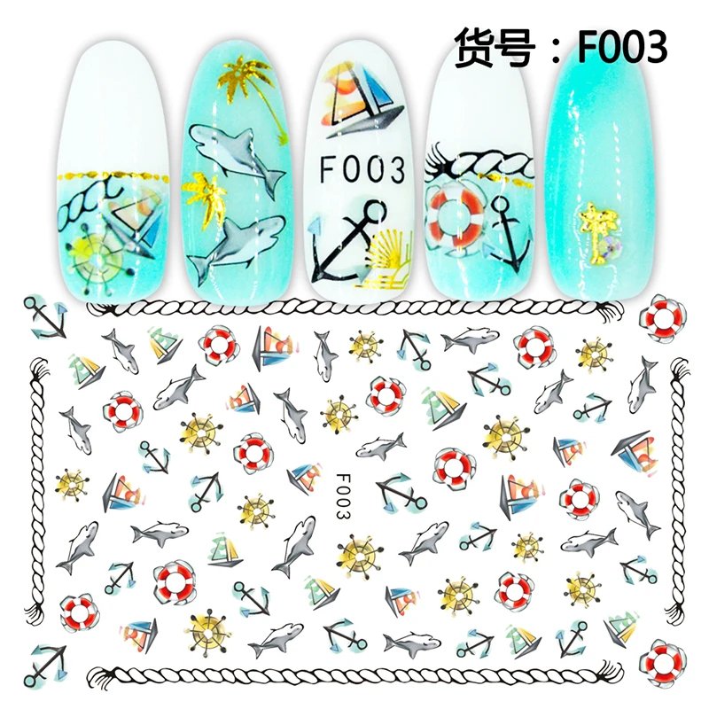 F003 (2)