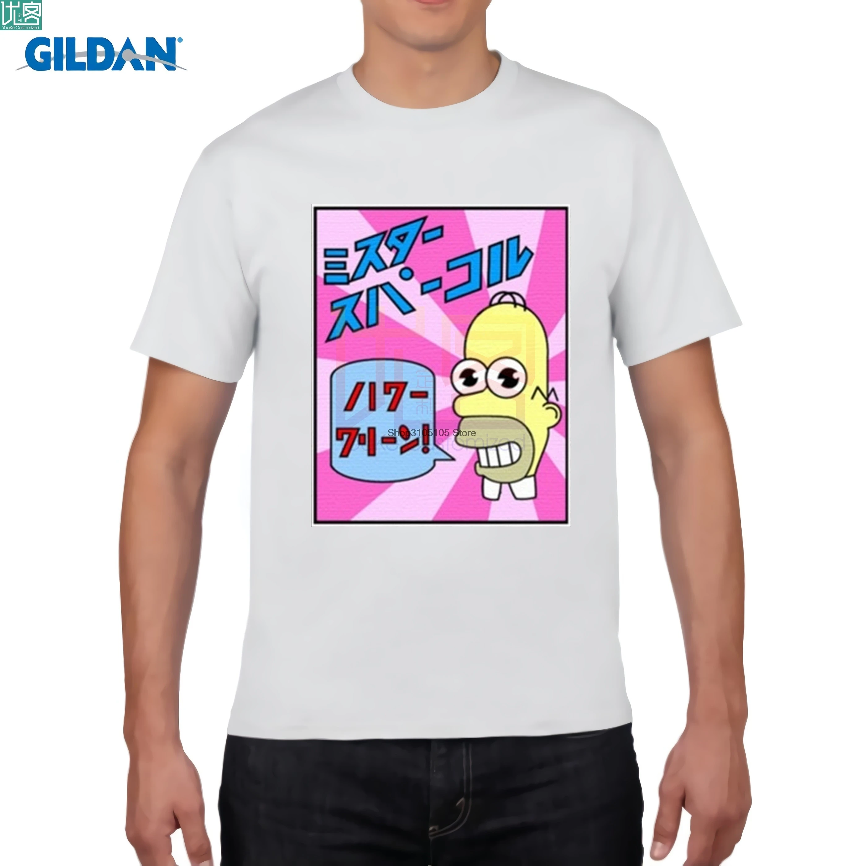 men fashion brand t shirt Mr Sparkle T Shirt Mens T Shirts Men 100% Cotton White T-Shirt Cheap Sale Men's T shirt
