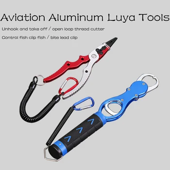 

Aviation aluminum control fish belt weighing can be called fish hook bait clip fishing gear fishing tool