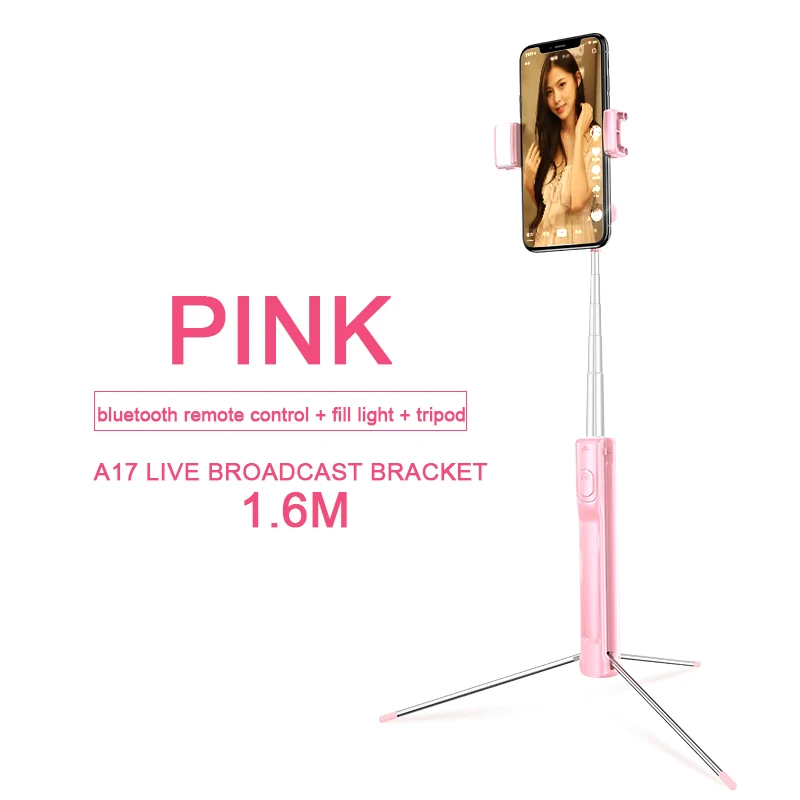 A17 pink 160cm CYKE A17 Беспроводная селфи-палка, bluetooth штатив, масштабируемая селфи-Палка с Bluetooth управлением для iphone, xiaomi 1,6 м - Цвет: A17 pink 160cm