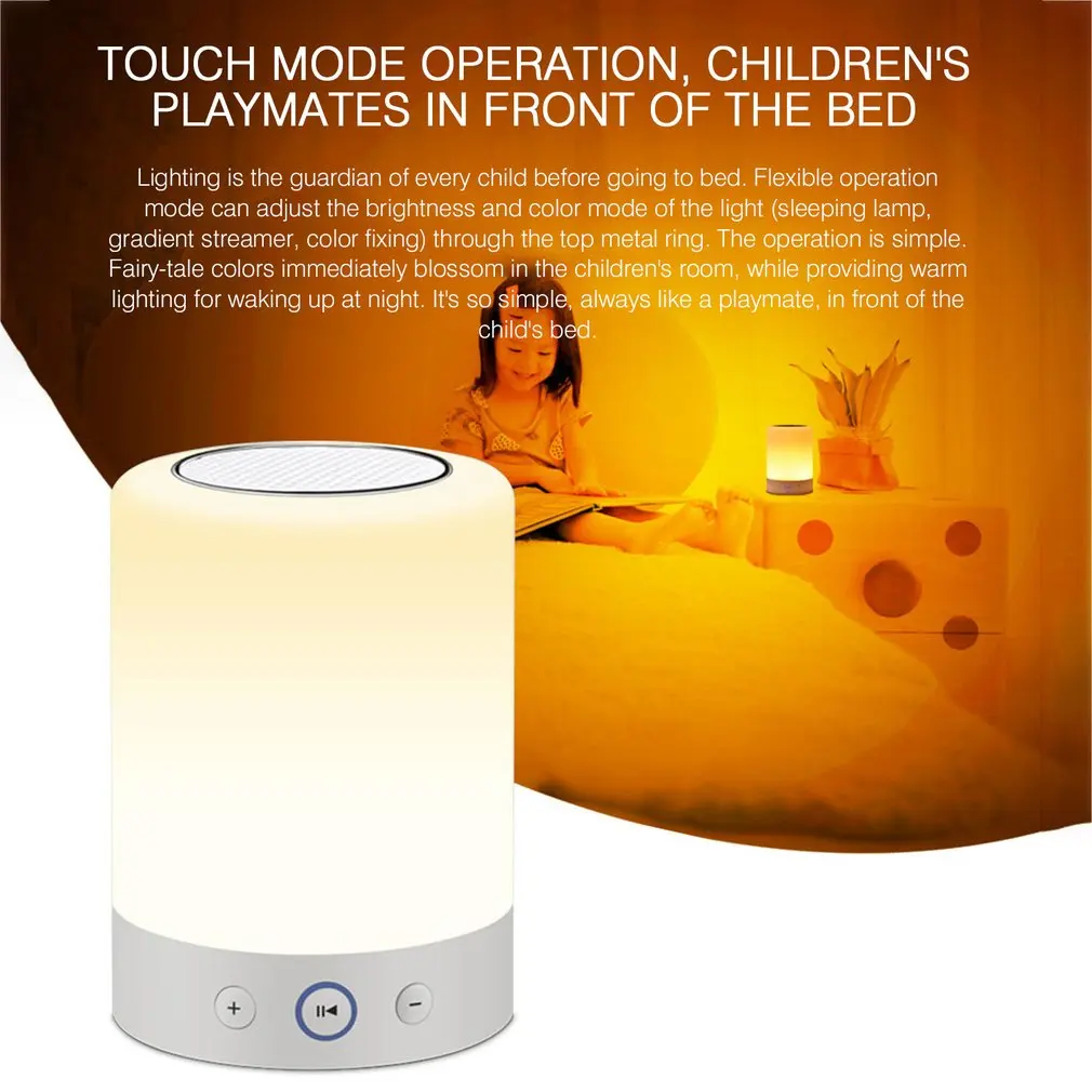 Portable Wireless Stereo Speaker With Touch Control Multicolor LED Smart Speaker With FM Radio Support TF Card