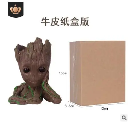BOX Новая смола украшение для аквариума детская фигурка Грут аквариумное растение бонсай горшок Декор Аквариум Украшение каменная пещера для рыб креветки - Цвет: BOX