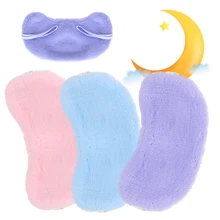 1 шт. случайный цвет путешествия сон Удобная Милая маска для глаз тени для глаз маска для сна повязка на глаза для сна эмоция маска для сна