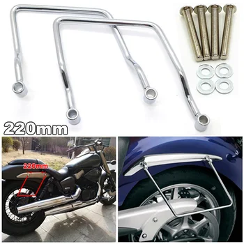 

Replacement Bag Brackets Equipment Motorcycle Saddle Support Chrome-plated