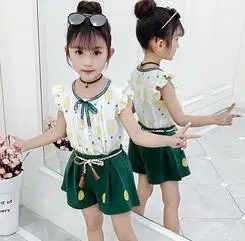QQ截图20200316143219