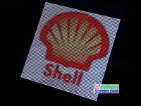 Optoelectronic Displays