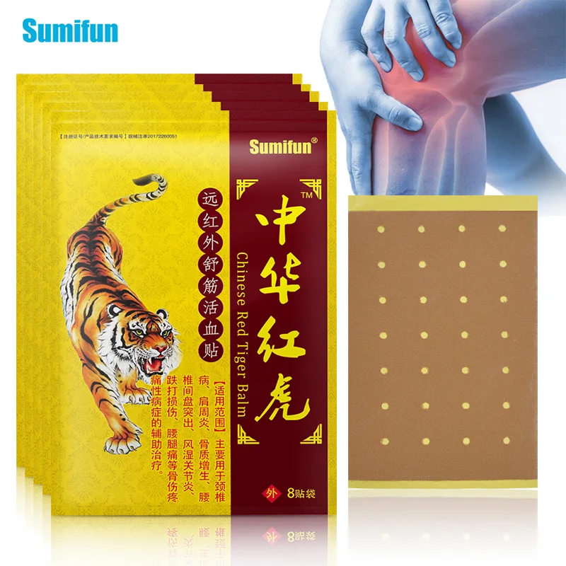 Пластыри с тигровым бальзамом обезболивающие при ревматизме артрите болях в