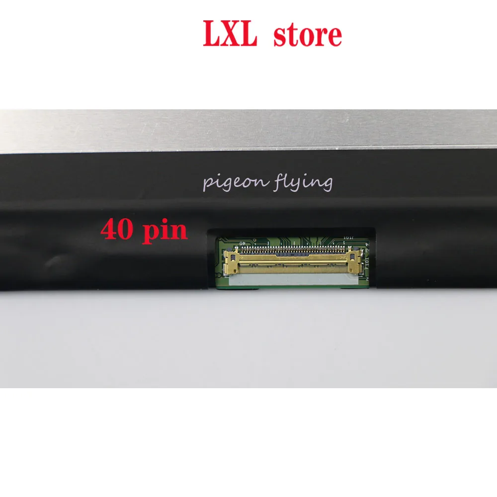 LXL для ноутбука Thinkpad X280 ЖК-экран 12," FHD OPS AG 1920*1080 сенсорный 40 pin FRU 01YN108 01YN107 с антибликовым покрытием