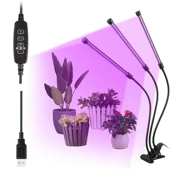 

2020 New 2/3/4 tubes LED Grow Light Adjustable USB Phyto Lamp For indoor Vegetable Flower Seedling Improve The Health Of Plant