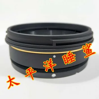 

Applicable to sigma 70-200 f2.8 apo DG HSM, small black V, UV filter lens cartridge, new original factory, authentic