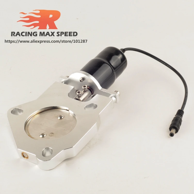 Универсальный выпускной клапан Электрический Выпускной бабочка для трубы 2 5