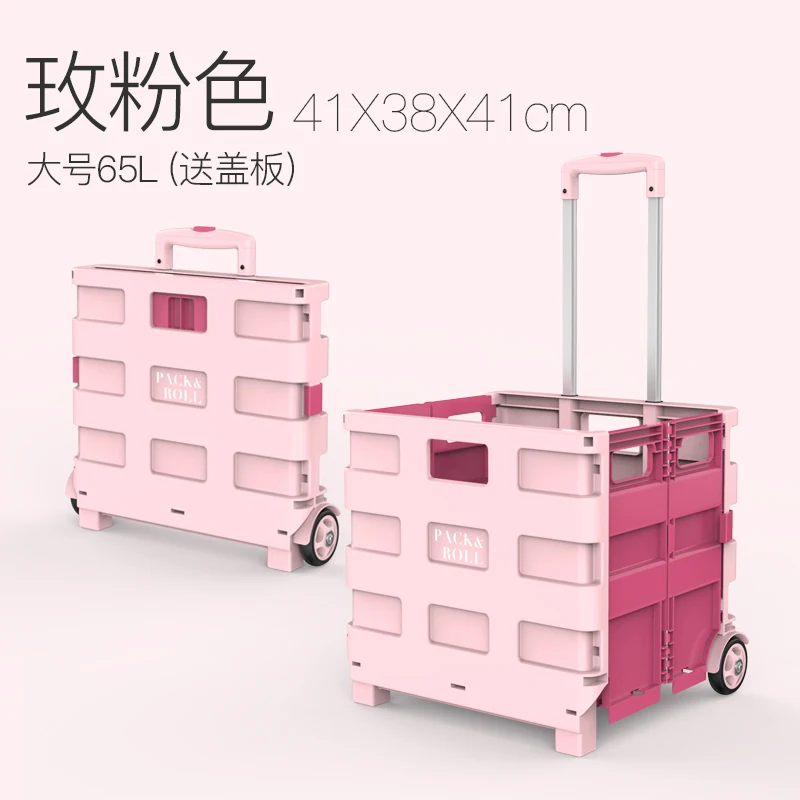  Small Helper Portable Shopping Cart Trolley Supermarket Shopping Cart Small Cart Folding Storage Ho