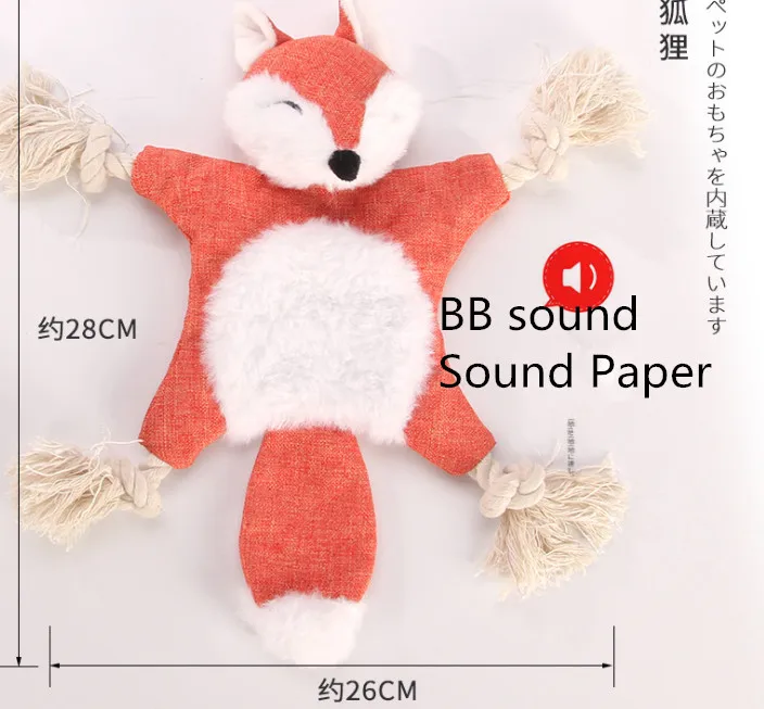 Usd3.98/pc pet Плюшевая собачка игрушки хлопковые игрушки Звук BB пищалка игрушка музыкальная открытка 10 шт./партия