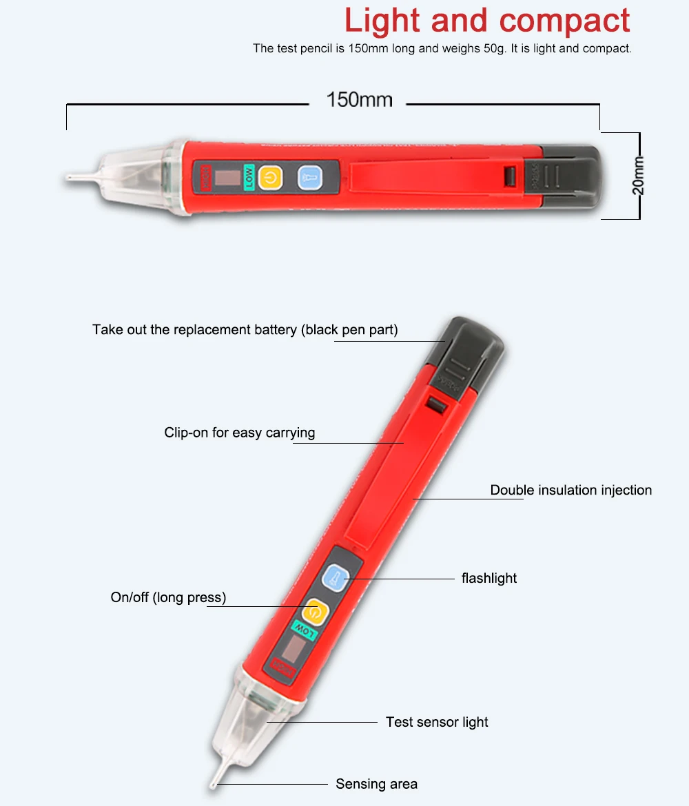 UT12D详情页（电脑端）_11