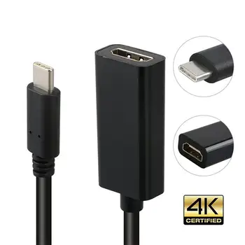 

USB TypeC to HDMI Adapter 4K 60Hz Type C 3.1 Male to HDMI Female Cable Adapter Converter For MacBook Pro Huawei Multimedia