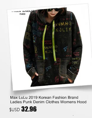 Max LuLu модные европейские уличные Женские топы и блузки в стиле панк женские клетчатые негабаритные длинные рубашки повседневная одежда с принтом