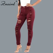Pantalones vaqueros