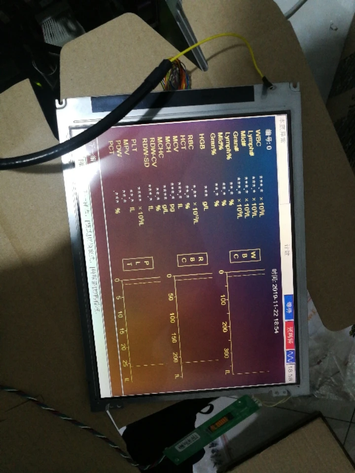 For Replace Mindray LCD Screen For Hematology Analyzer BC2300,BC2600,BC2800,BC3000,BC3200 Refurbished
