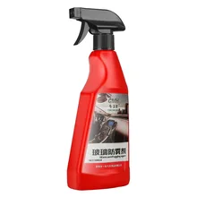 Переднее ветровое стекло автомобиля нанометр противозапотевание агент Окно Ванная комната стеклянный шлем анти-туман долгосрочный туманометр 500 мл