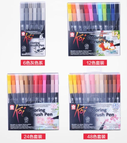alliantie drie Afscheiden 1 Set Sakura Koi Coloring Brush Pens Watercolor Soft Markers Lettering Pens  Japan Blending Pens 12/24/48 Colors - Paint Markers - AliExpress