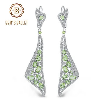 買取 GEM'S バレエ 8.10Ct 天然ペリドット宝石のドロップイヤリング 925 純銀製の宝石イヤリング女性パーティー