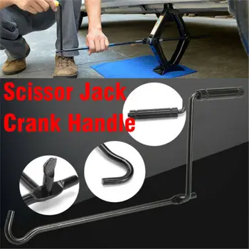 

Garage Crank Lever Tool Wrench Folding Car Auto Jack Handle Lift Black