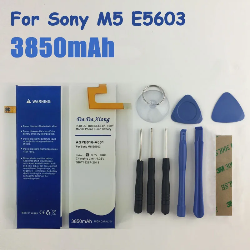 Аккумулятор емкостью 3850 мАч для Sony Xperia M5 M 5 E5603 E5606 E5653 E5633 E5643 E5663