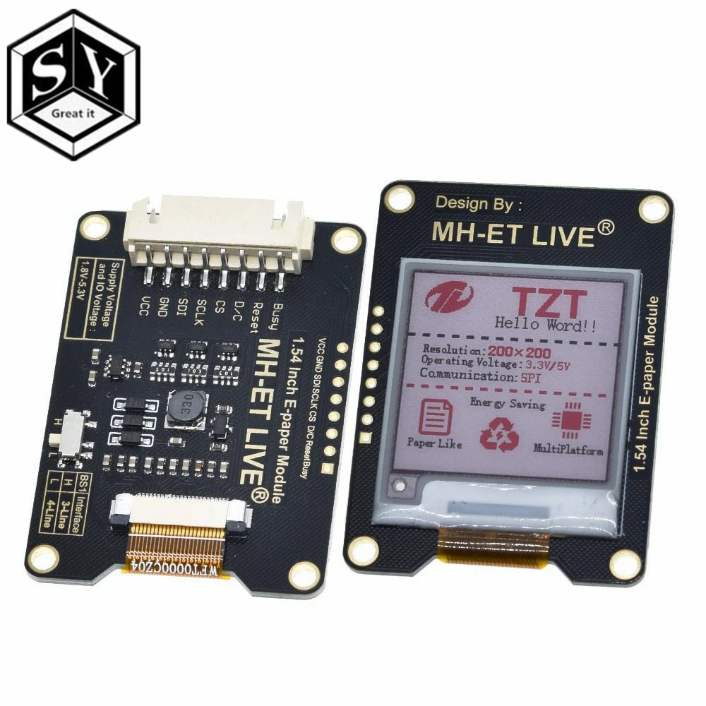 [自带模板]汇总拣货单.06