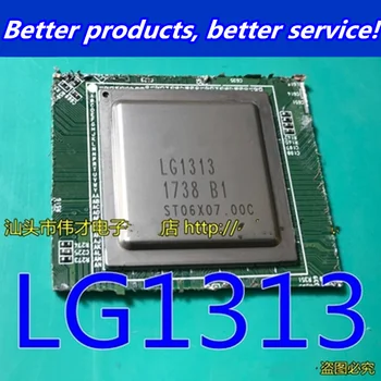 

2pcs/lot Brand new original LG1313 LCD chip Goodquality