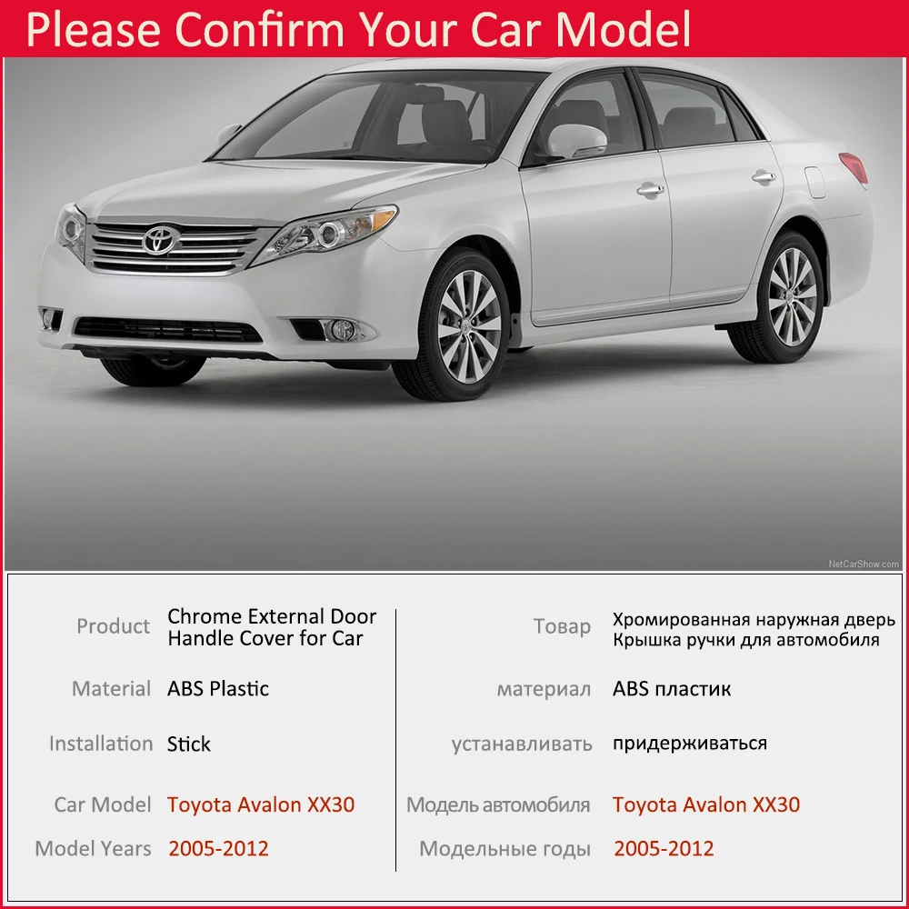 لتويوتا أفالون 2005 2006 2007 2008 2009 2010 2011...