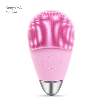 

2020 NEW Electric Facial Cleansing Instrument Ultrasonic Wave Beauty Apparatus Face Pores Cleaner Deep Cleaning Easy to Clean