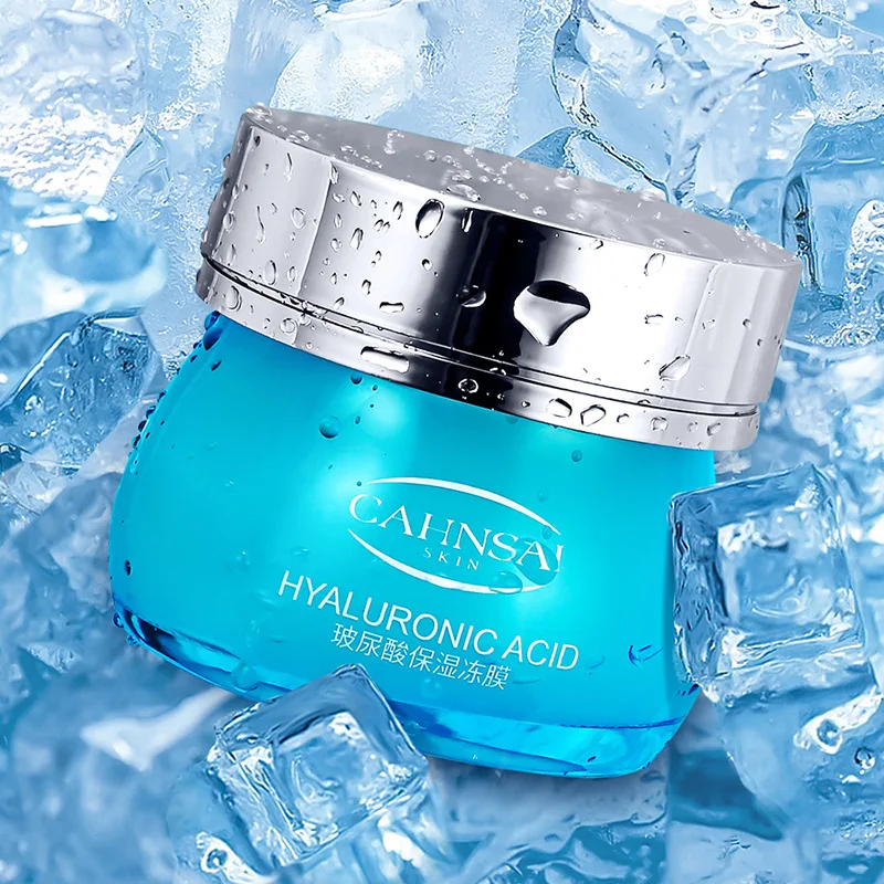 

Hyaluronic Acid Sleep Mask Depth Replenishment face mask 100g clay mask skin care facial mask Moisturizing Oil-control