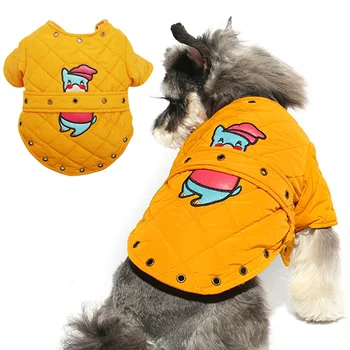 

Thickening Pet Clothes Apparel Cartoon Pattern Warm Coat Cold Weather Thickening 2 Legged Pet Clothes Apparel Yellow Warm