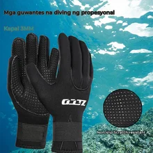 3Mm Neoprene Diving Gloves Mens Womens Non-Slip Swimming Gloves Black Warm Wetsuit Gloves for Kayak Surfing Snorkeling Hunting