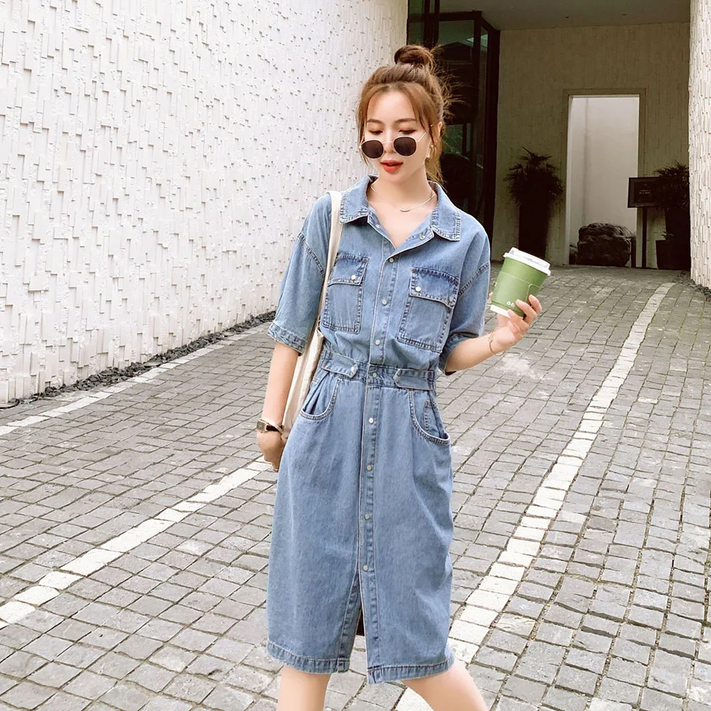 LOKEDIKE Summer Fashion Women's Denim Dress Korean Style Turn-down Collar Short Sleeve Single Breasted High
