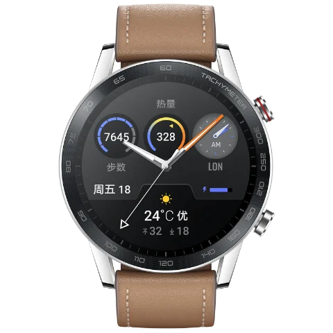 Brown HONOR Magic Watch 2 Смарт-часы пульсометр Мониторинг давления сна водонепроницаемые носимые устройства шагомер - Цвет: Brown
